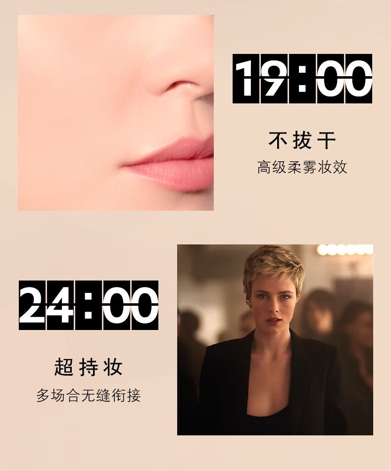 姒桀（情人节礼物）恒久粉底液米白色B20控油哑光遮瑕 新年礼物生日 恒久粉底液-_B10_象牙色「HOT」