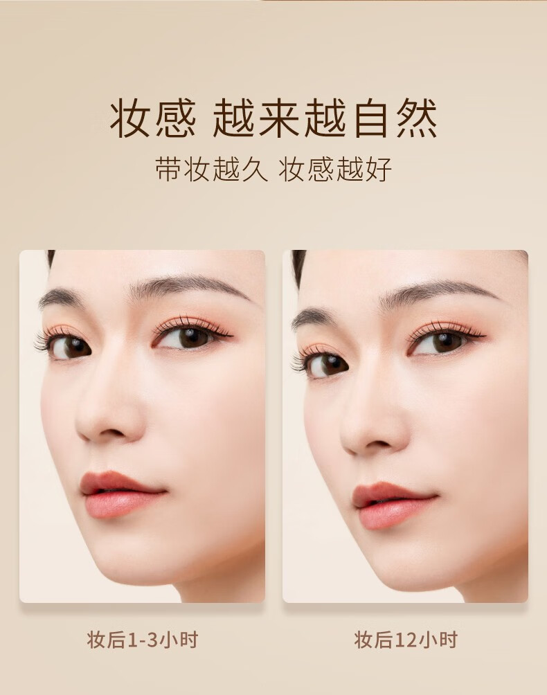 婷美bb霜遮瑕保湿不脱妆无瑕修颜霜轻薄透气官方化妆品气垫节日送礼物 单支亮采色2号