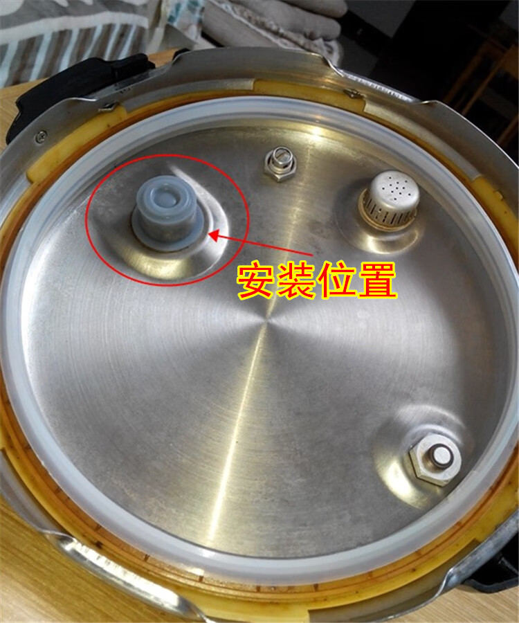适用苏泊尔电压力锅原厂配件皮碗密封胶杯圈cyyb50ya1cysb50yd1通用