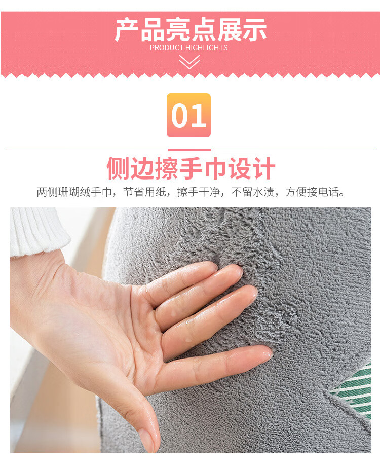 妙晨 可擦手防油围裙家用厨房做饭可调节式卡扣擦手巾围裙 防水防油大口袋珊瑚绒无袖厨房工作服 可擦手防水围裙【家庭必备】