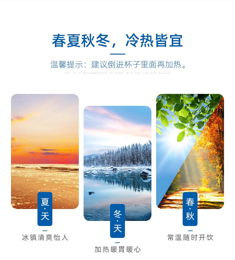 椰谷2小时鲜榨正宗椰子果肉含乳饮料牛乳饮品椰奶椰汁245ML*10瓶