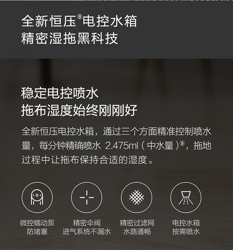 石头扫地机器人T7质量怎么样?真实内幕真相？