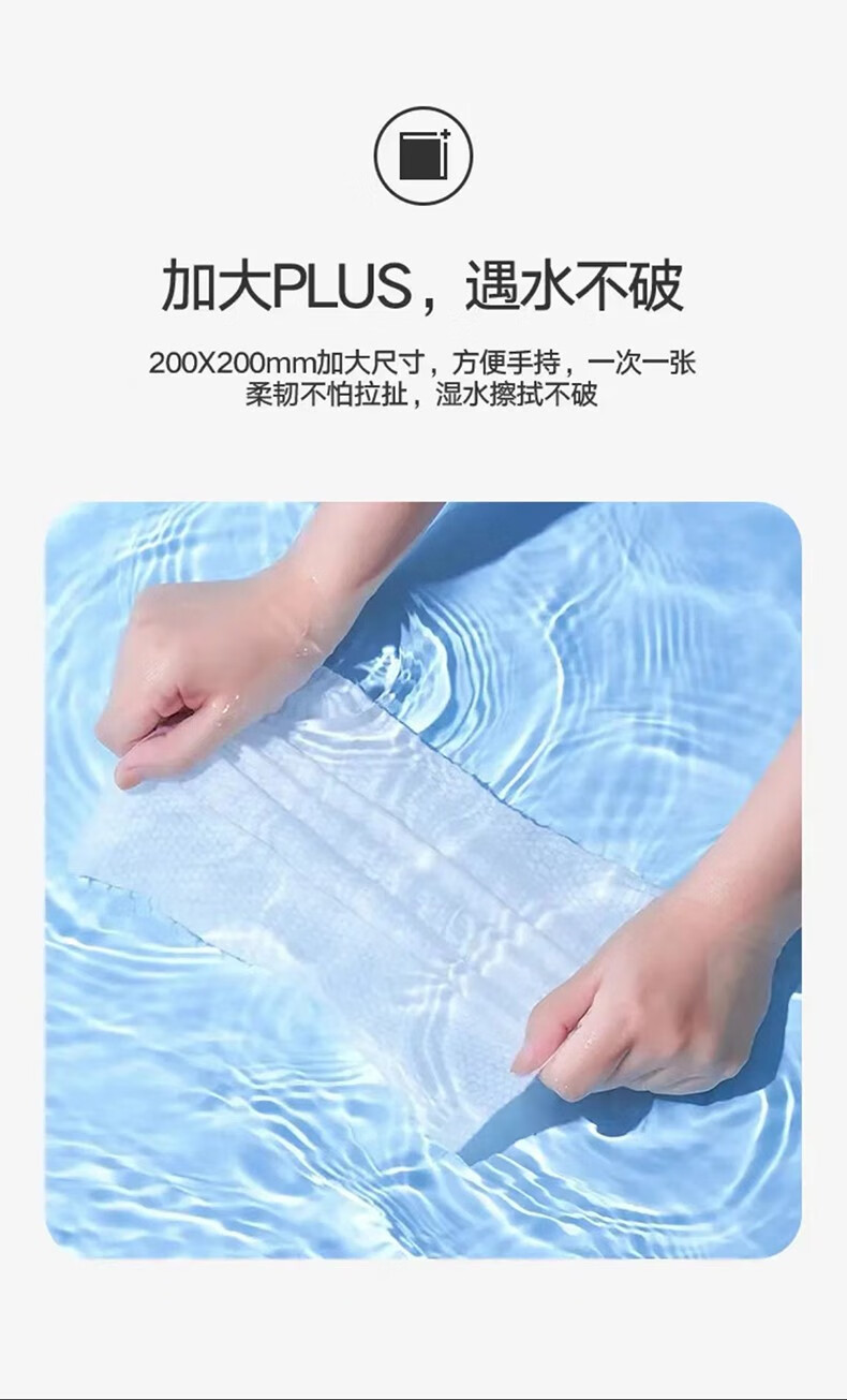 纯之素一次性抽取式全棉加厚洗脸巾珍珠纹不变形不掉絮孕婴可用家庭装 3包抽取式（珍珠纹20*15cm）