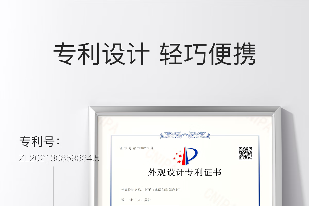 柳丝木（Ositree） 变色隔离霜妆前打底素颜遮瑕提亮保湿滋润三合一女学生升级款 【变色隔离】薰衣紫