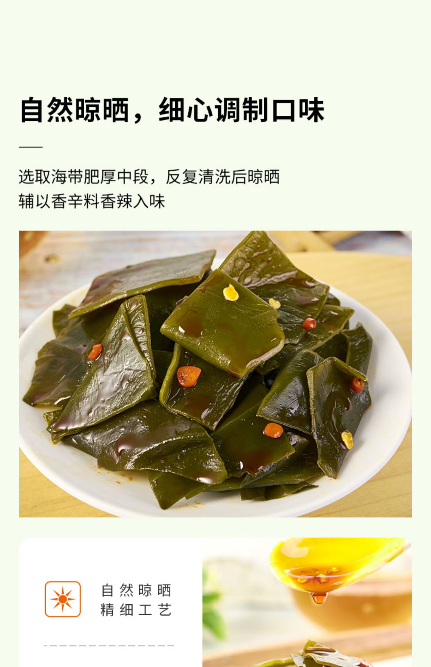 即食素食小吃小包装批发 香辣脆藕150g【图片 价格 品牌 报价】-京东