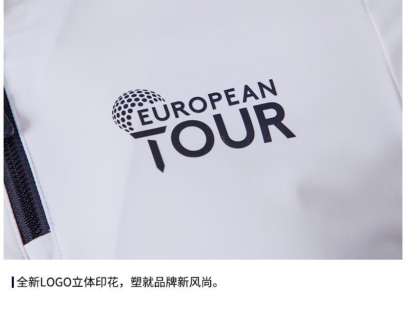 l 品牌: european tour 商品名称:european tour欧巡赛高尔夫服装男