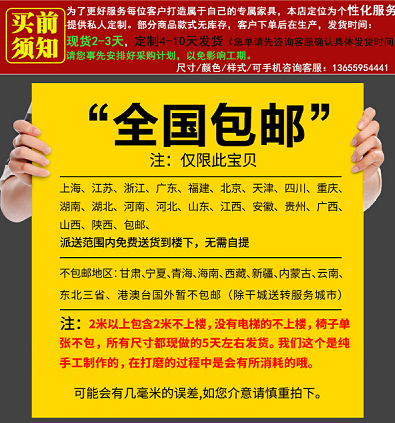 可定做 精甄 北欧客厅置物架 简约现代金色铁艺层架创意落地书屋放书陈列架钢化玻璃展示架子 金色正挂85*30*195(四层)