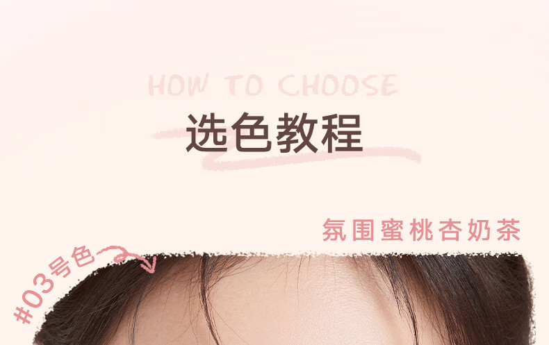 橘朵（Judydoll）润色丝滑单色腮红 胭脂盘显白显色腮蓝腮紫修容 生日礼物女 #03 蜜桃色