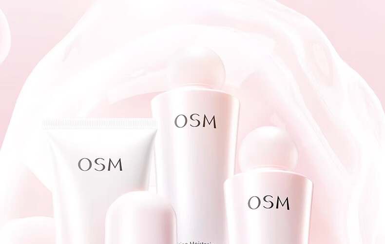 欧诗漫（OSM）珍珠营养美肤化妆品套装烟酰胺补水保湿护肤品洁水乳提亮肤色 新美肤4件（洁100水135*2乳100）