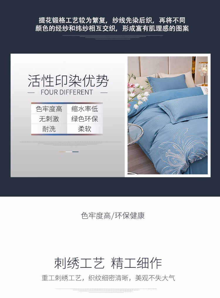 详情图.png