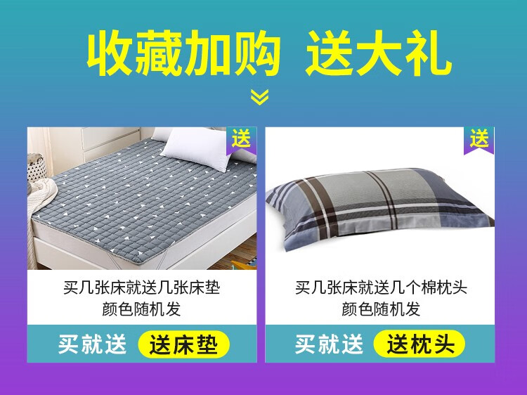 皇傲 折叠床午休单人床家用简易实木床1.2米1.5米办公室经济型双人小床 【经典竖板款】松木0.8米【带床垫+棉枕头】