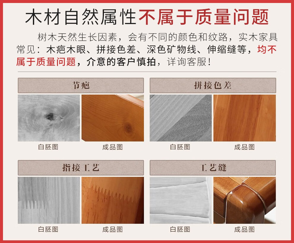 木良格 实木茶几电视柜橡胶木简约茶几桌北欧客厅边桌卧室简易组合茶桌 柚木色 茶几1.4m* 电视柜1.8m