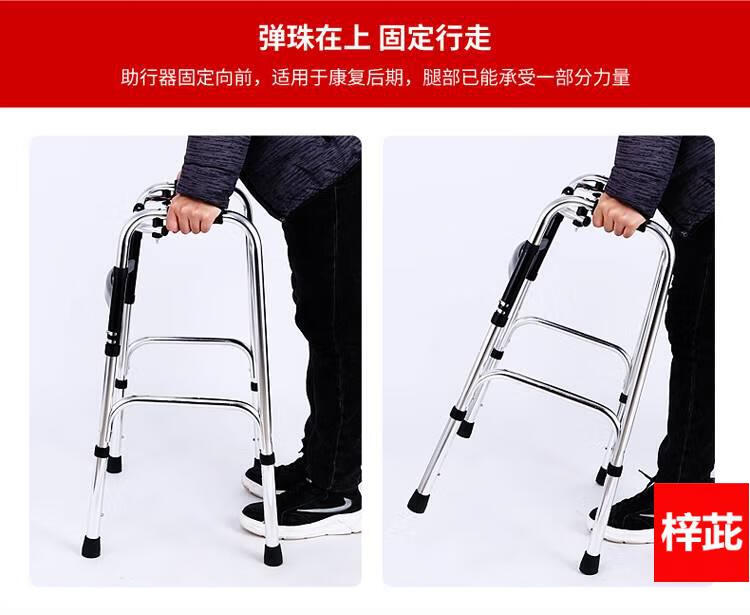 老人扶手杆老年人老人学走路防摔神器扶手杆老年人扶手助力架可移动
