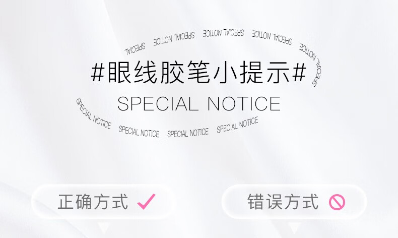 唯资（VEECCI）扁头眼线胶笔自动旋转防水不晕染持久新手初学者学生女卧蚕眼线笔 03#经典棕