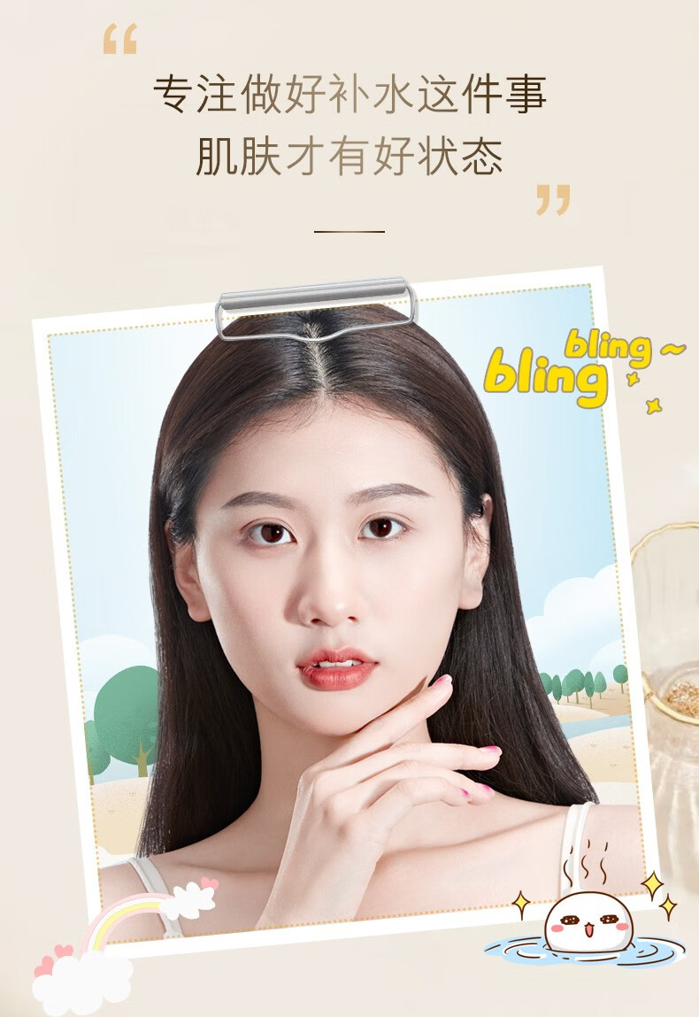 欧佩（O'KADY）OKADY欧佩二裂酵母水乳套装组合 男女士爽肤水乳液护肤品 水乳两件套