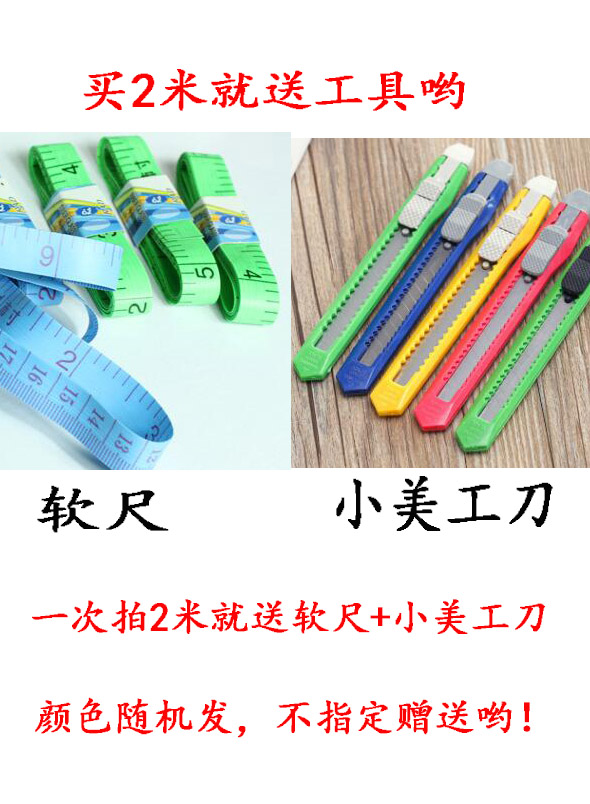 带胶墙纸壁纸自粘壁纸客厅卧室橱柜学生寝室贴纸片岩60厘米宽