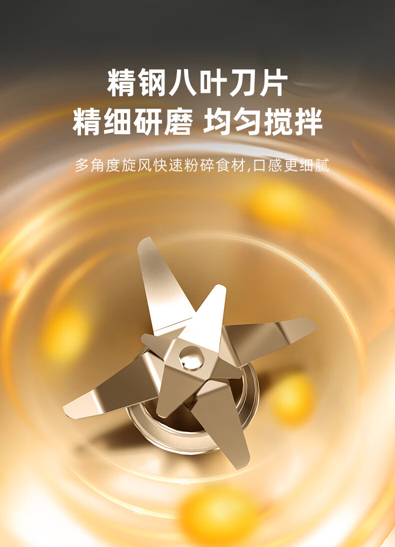 小浣熊 豆浆机迷你破壁机1-2人家用小型全自动免过滤免洗米糊机榨汁机打浆机辅食机 绿色350ML升级款.