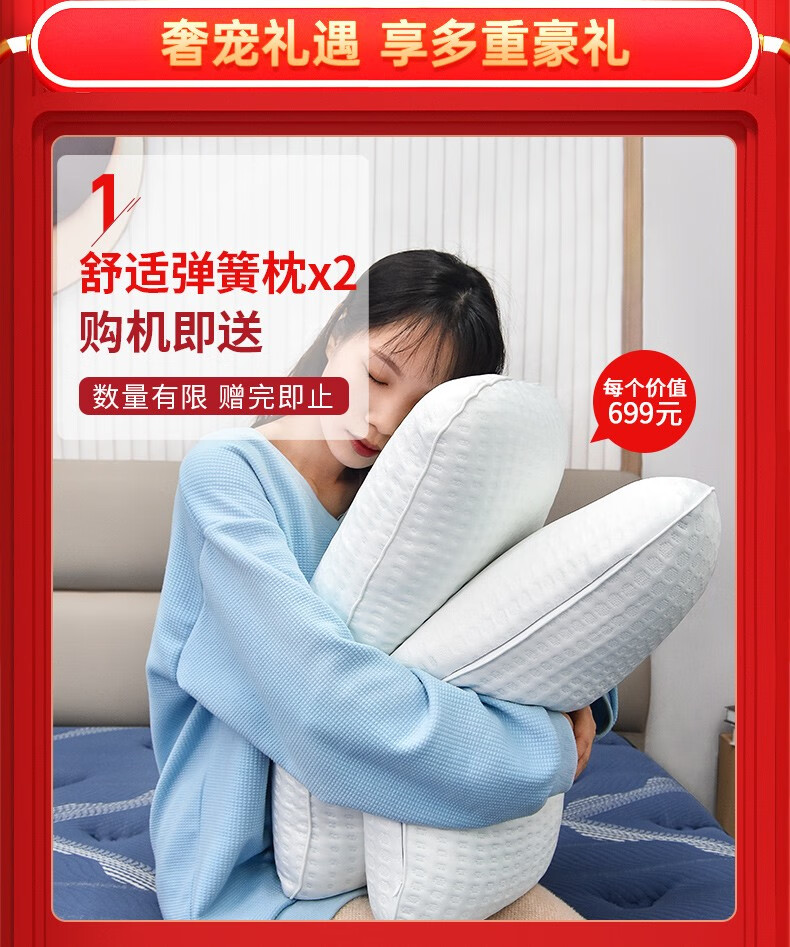 美国西屋S3乳胶弹簧床垫怎么样？一个月体验后悔死了？