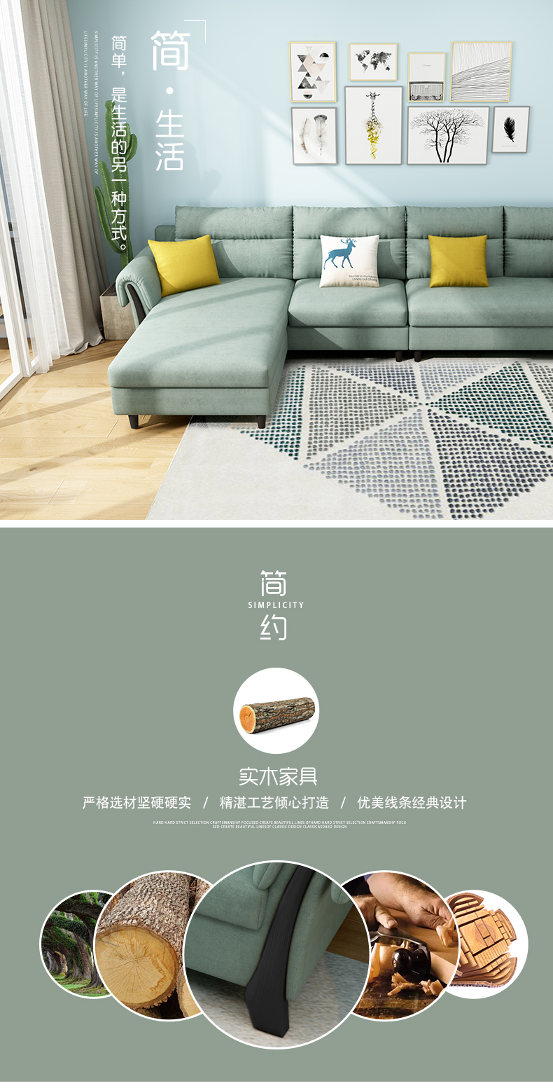 特伦顿沙发北欧现代简约布艺沙发客厅小户型可拆洗组合贵妃转脚三人位整装 深蓝色 三人位 脚踏(2.1米海绵款)