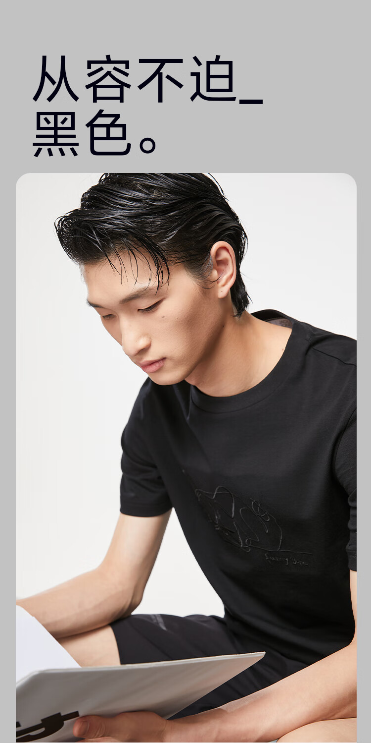杰克·琼斯（JACK&JONES）夏季男装新款T恤含棉亲肤舒适刺绣休闲短袖上衣男士223101089 A06本白色 165/88A/XS