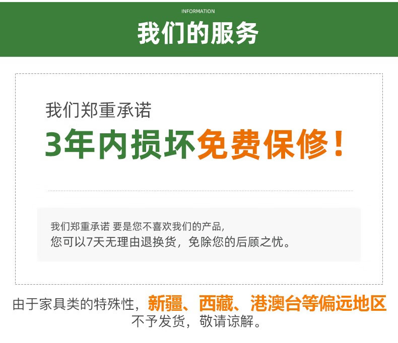 淘之良品 加厚可剁骨砧板家用擀面板揉面刀板防腐厨房不锈钢切菜竹板大砧板整竹切菜板水果案板 不锈钢包边36*26*3.4cm【特厚3.4cm】