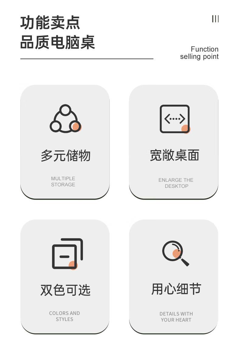 佳家林电脑桌台式家用简易现代桌经济型书架一体学生学习写字书桌子 橡木色120CM