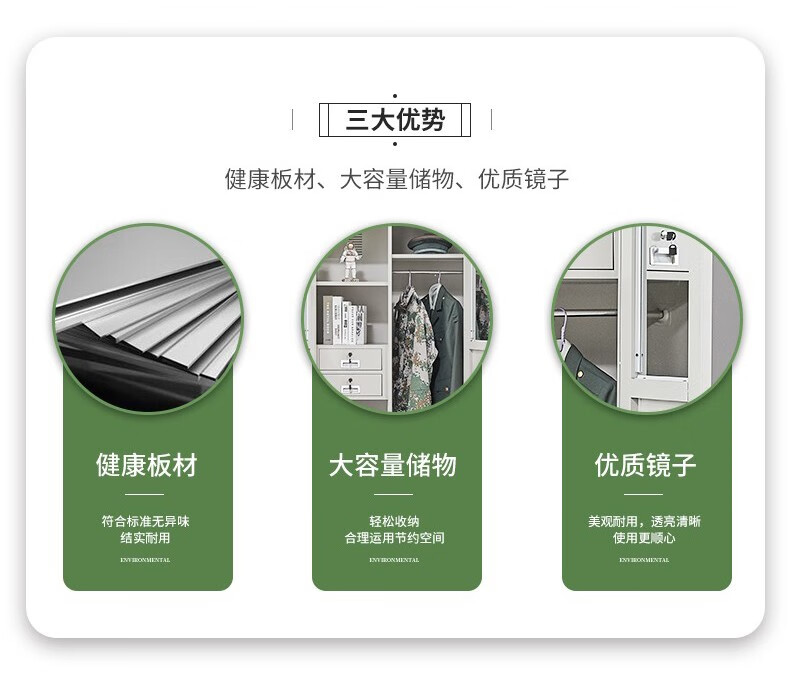 埔盾制式营具野战办公桌营房车间实验会议桌培训桌工作台学习桌学习桌椅钢制桌电脑桌 三抽学习桌