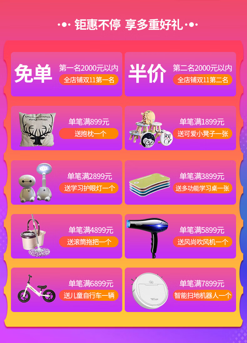北欧餐椅a字椅简约家用凳子靠背椅子书桌椅学生椅奶茶店餐厅桌椅 粉红色 四拼黄铜-促销款