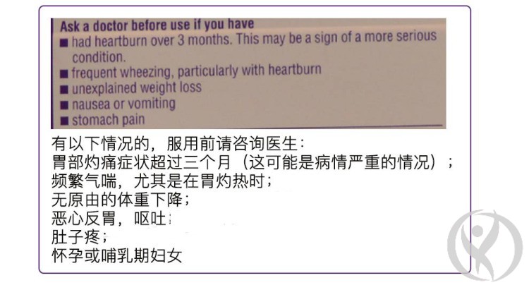 泰国原装nida 戴挪伦口腔疡膏口腔发炎牙溃疡痛药舌痛