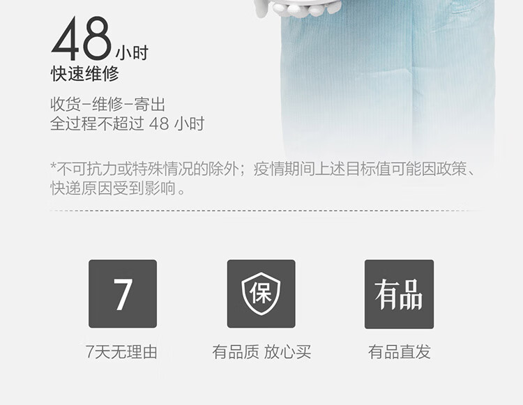 石头扫地机器人T7质量怎么样?真实内幕真相？
