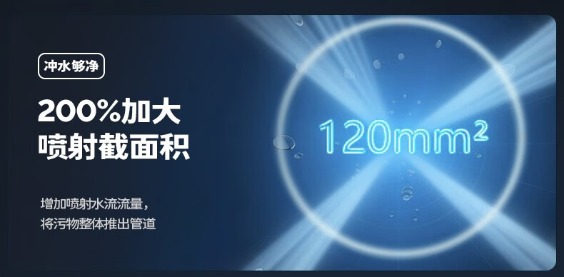九牧（JOMOO） 智能马桶全自动冲水智能坐便器 即热烘干智能一体机 智能卫浴S系列 【金榜主推】5W+用户推荐S400（需测水压） 305坑距【295-390以内选择】