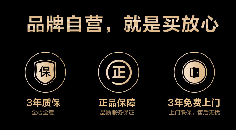 武极星冠真实使用感受？真相必看