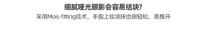 romand牛奶四色眼影盘学生闪粉珠光粉质细腻顺滑易上色不飞粉不易脱妆节日礼物 干薰衣草 DRY LAVENDE 01#
