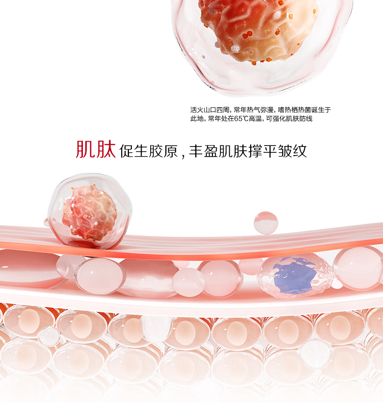 韩束（KanS） 黑蛮腰洗面奶深层清洁提亮肤色改善暗沉补水保湿洁面滋润不紧绷 盈润净透洗面奶100g