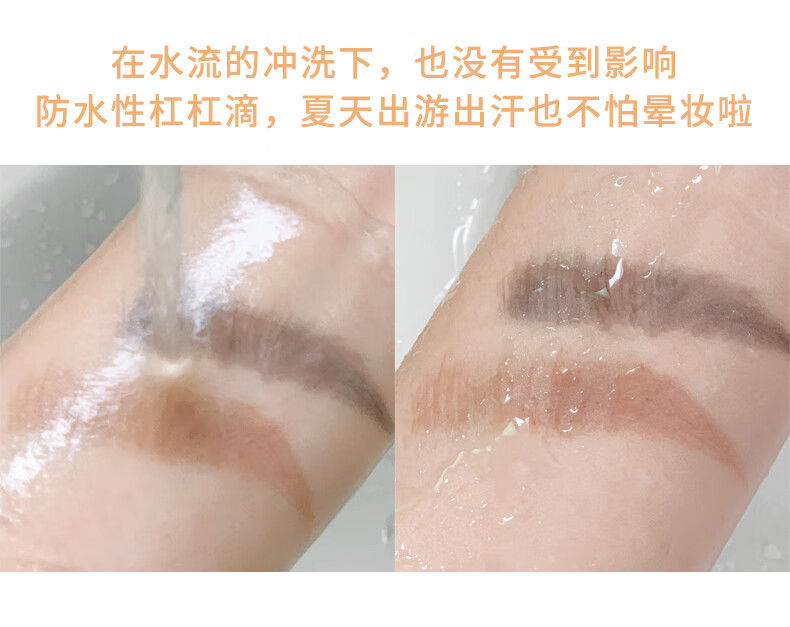 XiXi眉笔防水防汗不掉色小金条眉笔自然立体根根分明极细男女细头眉笔 02#卡其棕*5支