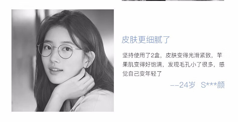 香港NCCU 新赋活修护冻干粉收缩毛孔精华液 寡肽原液冻干粉 富勒烯原液44瓶套盒装 44瓶\/一套 44瓶/套