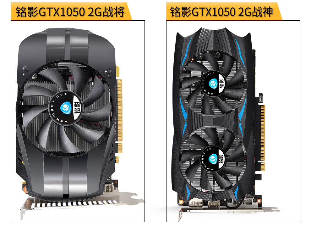 铭影gtx1050ti显卡4g,华硕gtx1050ti4g显卡 【二手99新】七彩虹索泰技嘉铭影gtx1050ti 4g/1050 2g/1650 4g显卡