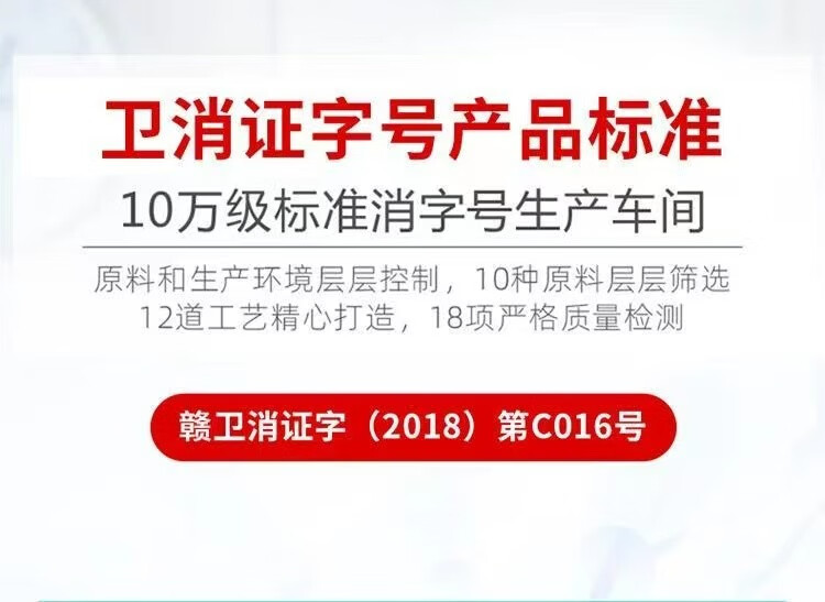 乐贝净【药房同款】消毒喷雾100ml免洗手便携式消毒速干家用 100ml 2瓶装