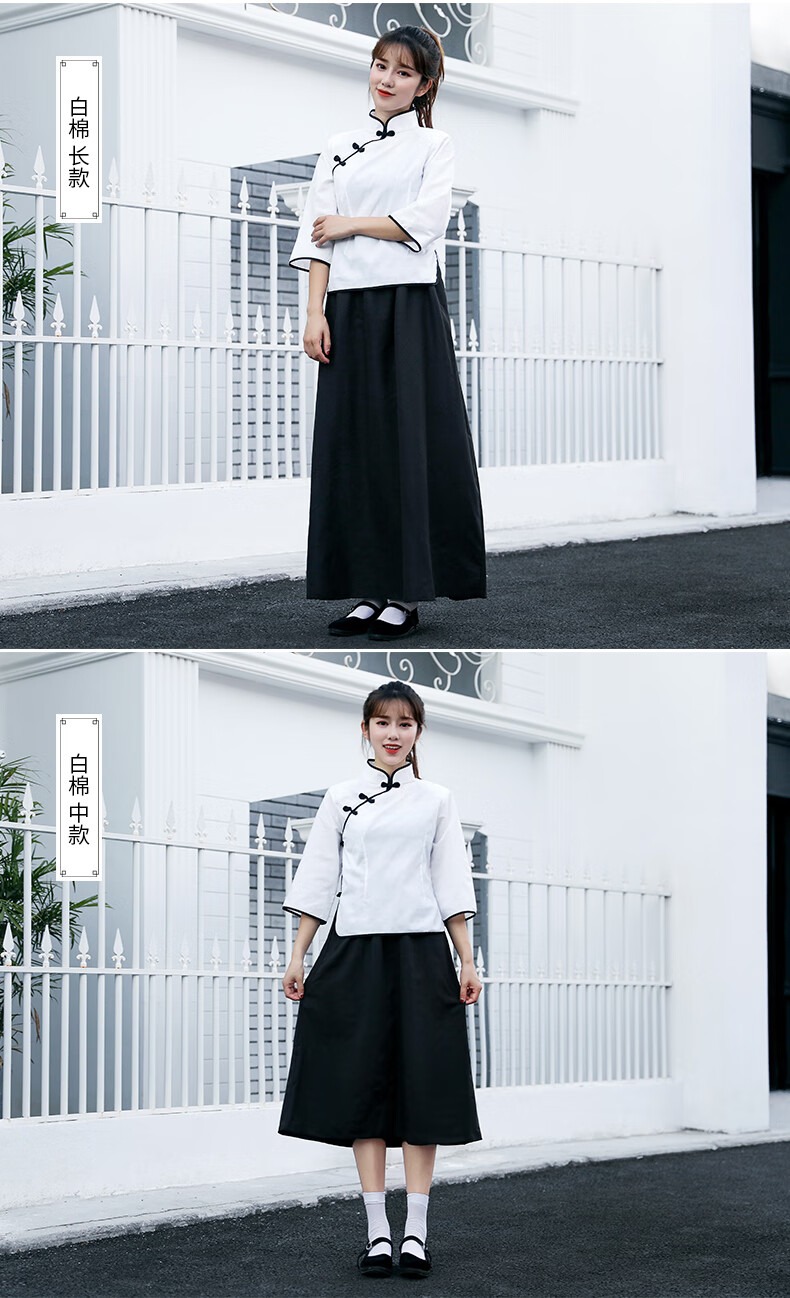 民国学生装女五四青年装民国风女装中山装校服毕业服合唱演出b 白色