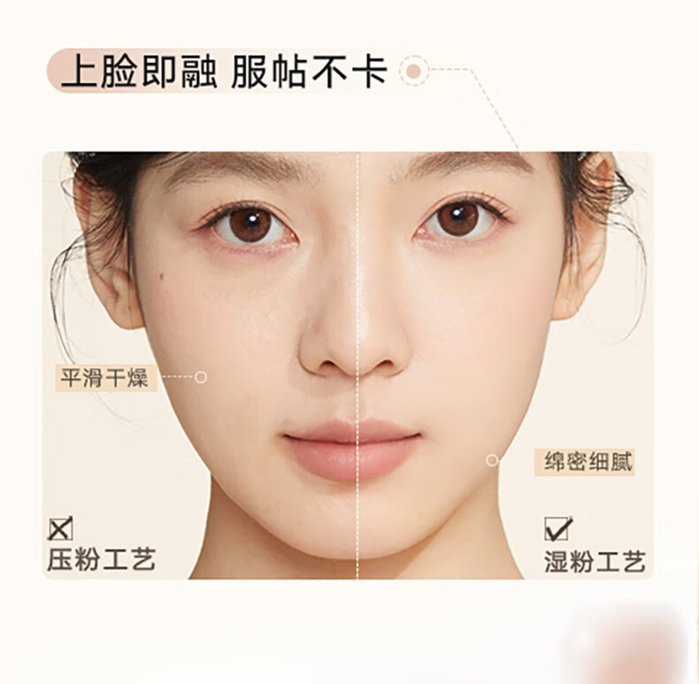 橘朵（Judydoll）白开水粉饼控油定妆粉饼不脱妆持久遮瑕补妆哑光蜜粉饼散粉 底妆饼 #01白皙色