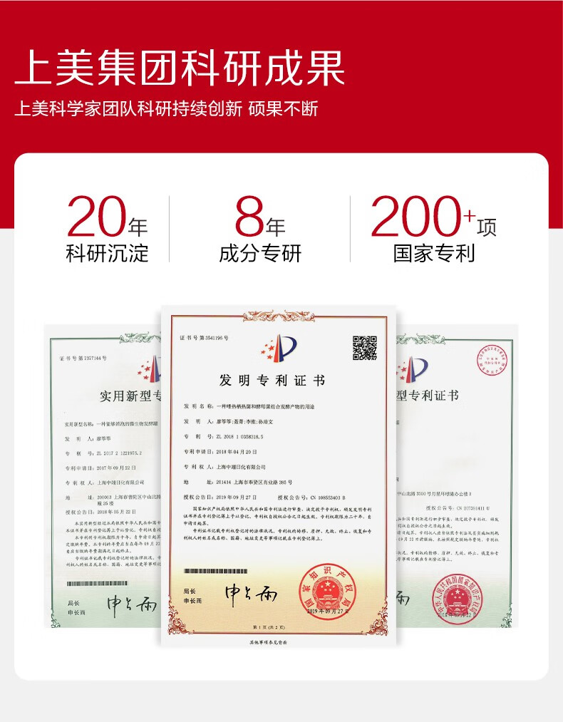 韩束（KanS）护肤品套装面膜补水保湿抗皱紧致淡纹聚时光鎏金七夕情人节礼物 性价比三件套：洗面奶+水+乳