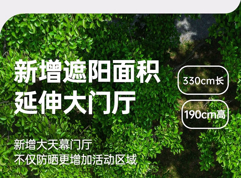 详情图.png