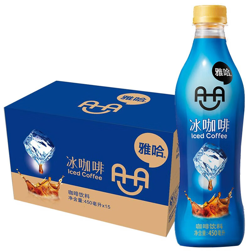 统一饮料雅哈冰咖啡饮料450ml*15瓶整箱iced coffee