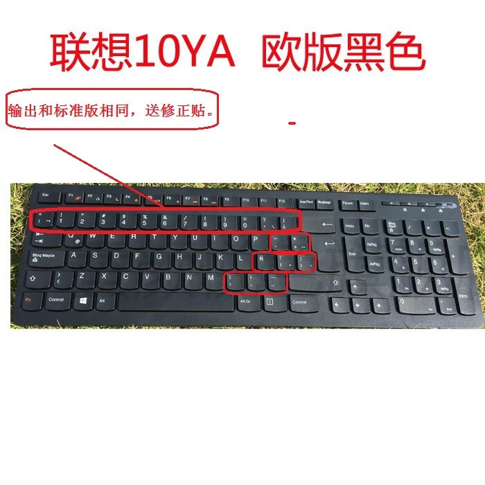 全新联想lxhekb10yausb有线巧克力键盘kb4721防水键盘街米标准版键鼠