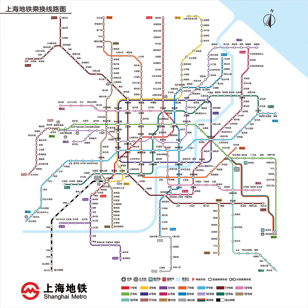 新版上海地铁换乘线路图轨道交通网络示意图海报1518号线已更新上海