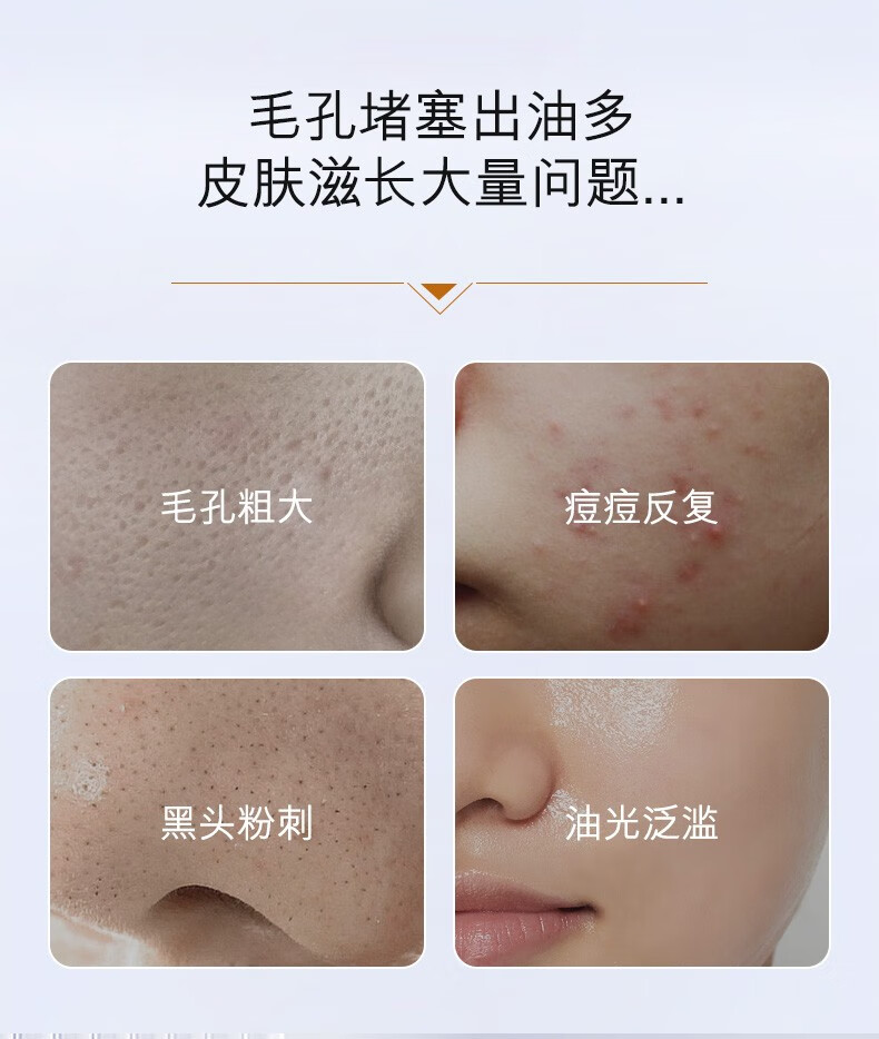 欧佩（O'KADY）乳糖酸焕肤细致精华液 10ml