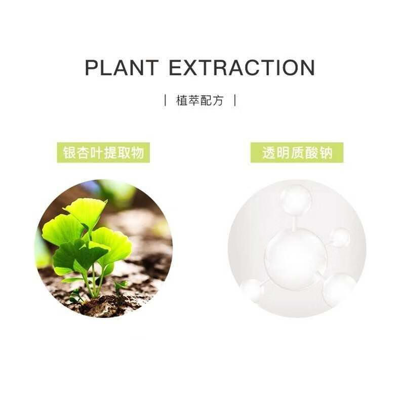寻荟记芦荟胶补水保湿晒后修护凝胶滋润痘肌护肤品男女学生 【大瓶】芦荟胶200g
