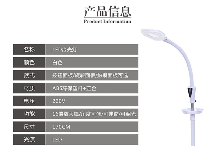 7，PDQ美容燈紋綉燈便攜折曡式超亮嫁接睫毛專用美睫燈燈的 蝶形180°鏇轉燈頭一鍵開關 白色