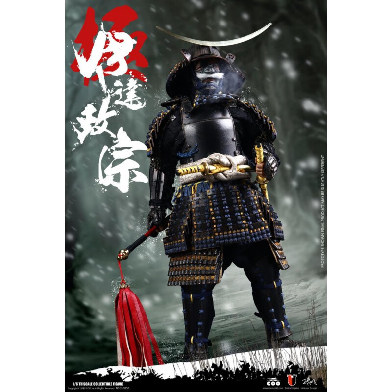 0 日本战国武士盔甲兵人豪华版 匠心独具版 豪华版 全新现货【图片