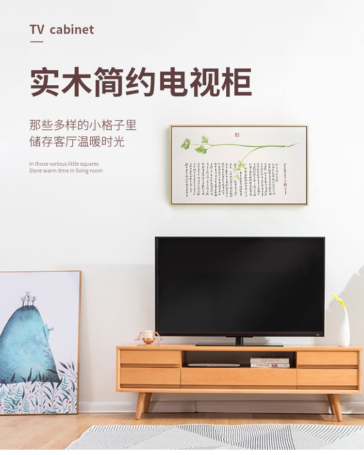 悠悠娃 电视柜茶几边柜组合实木套装现代简约客厅小户型轻奢家具 原木色茶几【120*56*45cm】